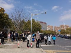 -曹路体育中心