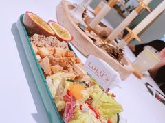百香果鸡肉沙拉-露露家咖啡店