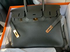 -聚云奢二手奢侈品黄金手表包包回收·中古店(三里屯总店)