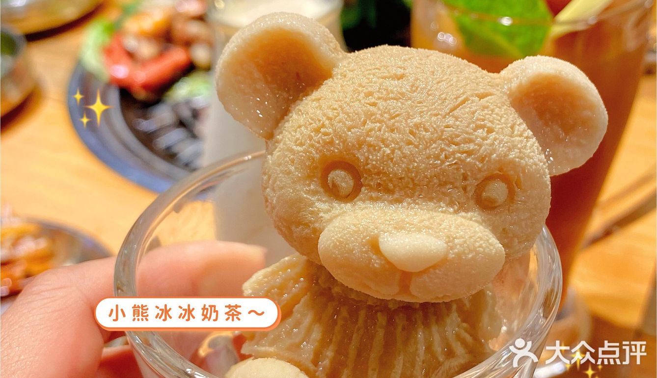 🌟远景路超省心韩式烤肉~主烤倌·韩式烤肉