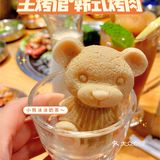 🌟远景路超省心韩式烤肉~主烤倌·韩式烤肉