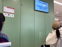-上海市徐汇区口腔医院