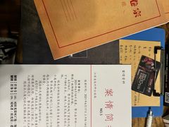-CLUE演绎实景剧本杀(江南西店)