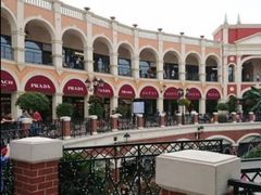 -佛罗伦萨小镇广佛名品奥特莱斯(疏港路店)