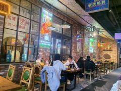 -那些年记忆烧烤