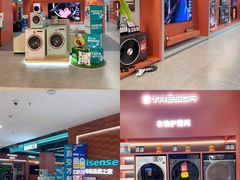 -红星美凯龙北京至尊MALL(东四环中路店)