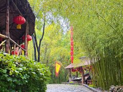 -竹泉村旅游度假区