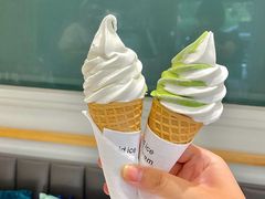 -id冰淇淋甜品店(全国总店)