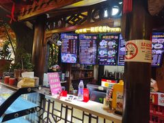 -金杨拉面王小吃面馆·牛三宝面·红烧牛肉粉