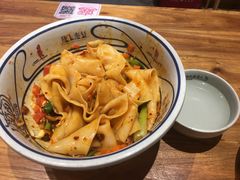 -陇上秦轩西安biangbiang面(EFC欧美金融商业城店)