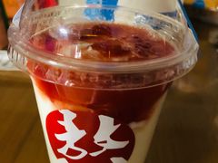 -Blueglass酸奶(华贸购物中心店)