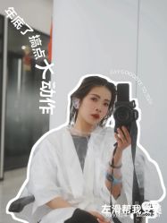 -INLIFE HAIR韩国美发