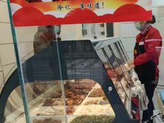 -冷记卤品(台北路店)