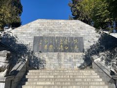 -花洲书院