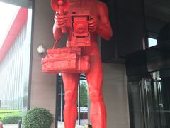 -北京益田影人花园酒店