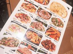 -新兴·金羊座·粤菜点心(乐峰店)