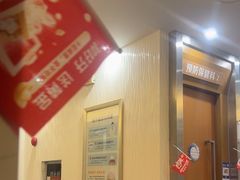 -圣呗口腔·舒适化种植牙·矫正中心(广州总院)