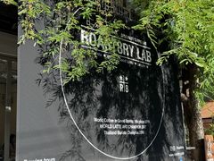 -Roast8ry Coffee Lab