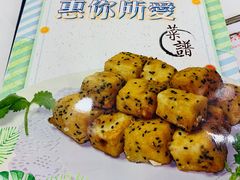 -惠爱餐厅