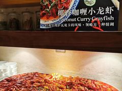 -新发展亚太JW万豪酒店·福苑咖啡厅
