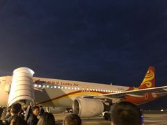 -丽江三义国际机场