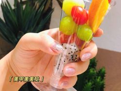 -好看加白色房子