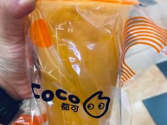 -CoCo都可(小寨赛格店)
