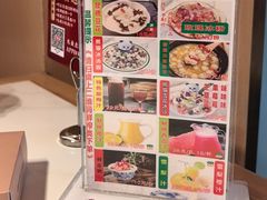 -将军府·鸡毛店(武侯祠店)