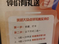 -益利大酒楼(井岸店)