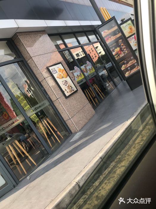 麦当劳(松江南乐得来速店)门面图片