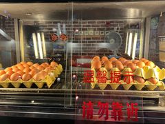 -纽斯桑拿会所(天山店)