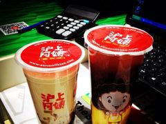 iphone_upload_pic-沪上阿姨鲜果茶(华新大街店)