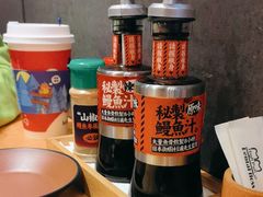 -鳗事鱼意·活鳗現烤专门店(富力海珠城店)