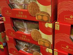 -山姆会员商店(邻瑞广场店)