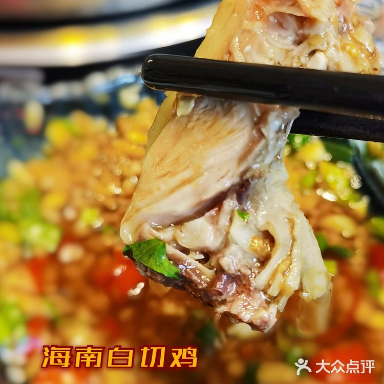 私藏宝藏海南椰子鸡