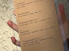 -O.P.S. CAFE