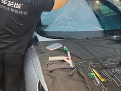 -车艺尚上海龙膜隐形车衣汽车贴膜旗舰店