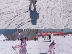 -北京西山滑雪场
