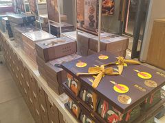 -陕拾叁-西安糕点(大雁塔店)
