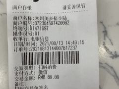 -宠颐生动物医院·小陆分院