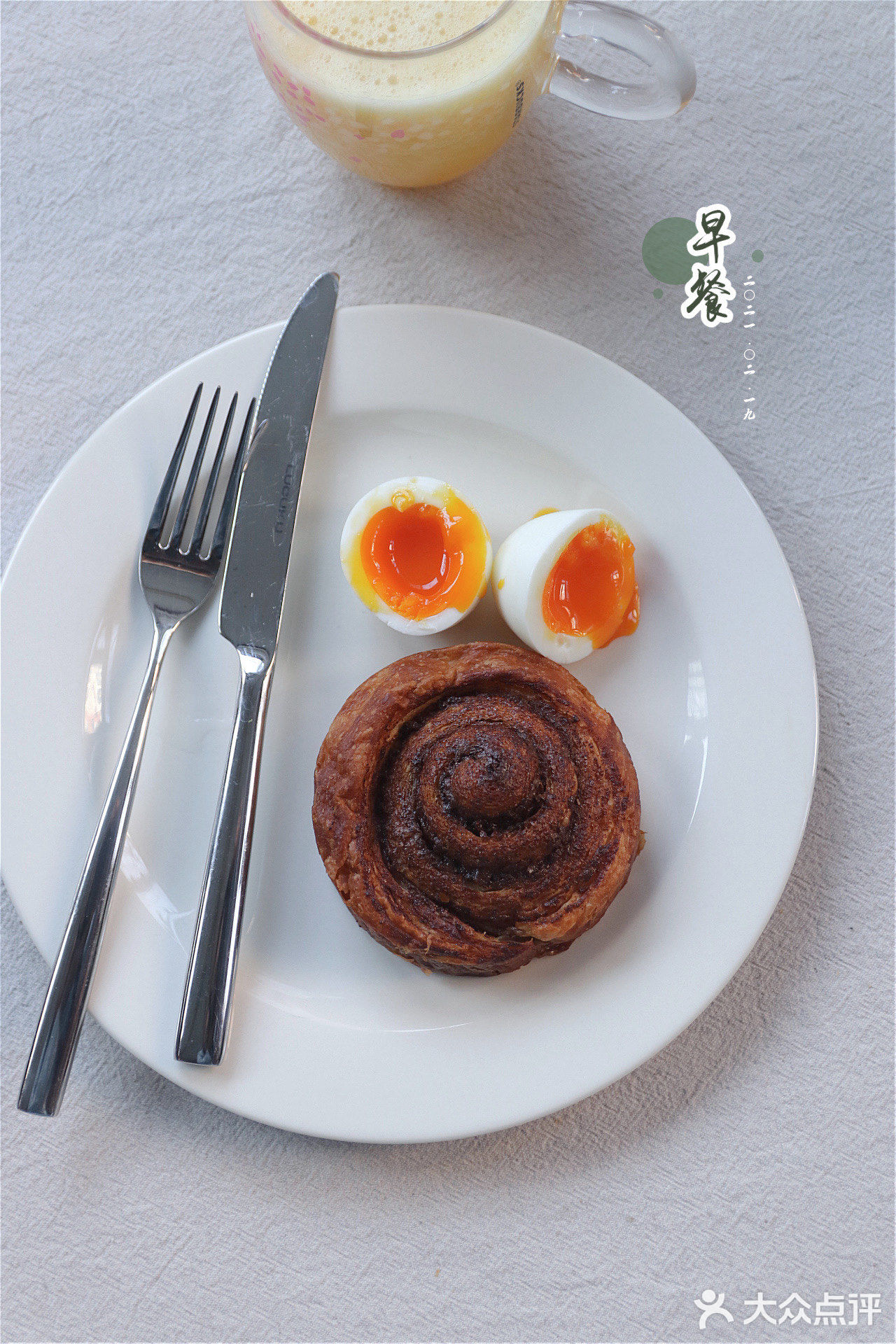 我心中的白月光