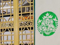 -丁丁猫重庆小面(徐州路店)