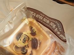 -西村叔叔的店·面包·甜品·蛋糕(崂山丽达店)