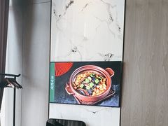 -翕间食·精致淮扬菜(江苏大剧院店)