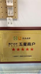 -AI艾耳·专业手工耳洞·穿孔美学馆