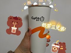 -都可手作(学士街手作店)