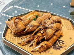 椒盐虾菇-宁海食府·涌宴(真和店)