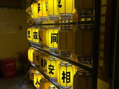 -NINES推理馆·实景侦探推理剧MIXPLAY(静安店)