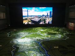 -广州市城市规划展览中心