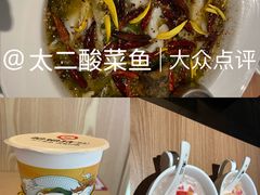 -龙湖南京江北天街